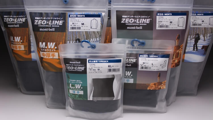 冬コミに備えてモンベル「ジオライン」を買い揃えてみました